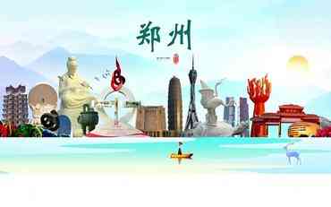 郑州高效招生系统，助力学?？焖偕秆∮胖噬? width=