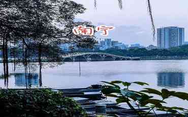 基于科研管理平台的南宁职校信息化建设探讨