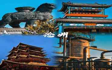 沧州教育数字化转型：数字化校园建设的三大阶段