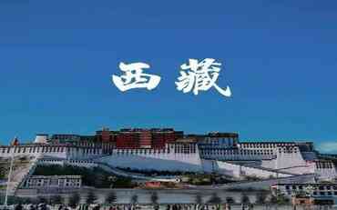 基于高?？蒲泄芾硐低车奈鞑氐厍蒲惺菡嫌敕治? width=