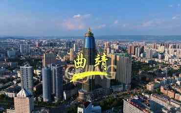 曲靖智慧迎新系统解决方案：助力高?？羰只裥缕? width=