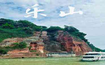 乐山职业院校智慧校园管理平台落地实践：让校园管理更简单?